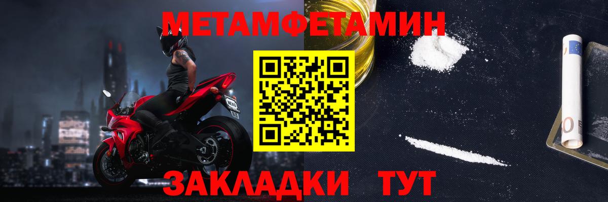 АМФ  АМФЕТАМИН  Вход с VPN  АМФЕТАМИН VHQ  Тверь 