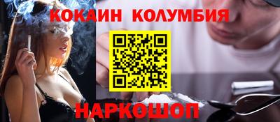 ешки Можга