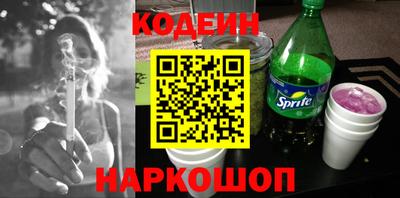 ешки Можга