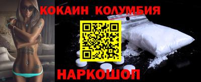 ешки Можга