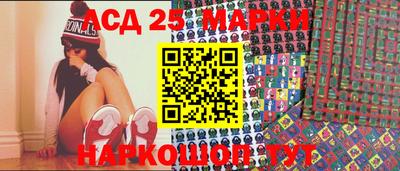 ешки Можга
