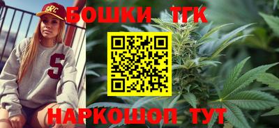 альфа пвп Моздок