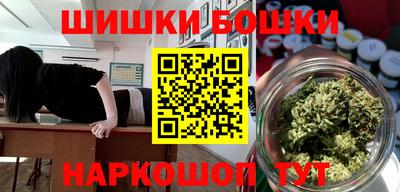 эйфоретик Можайск