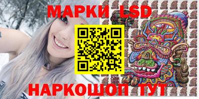 ешки Можга