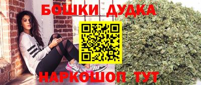 альфа пвп Моздок
