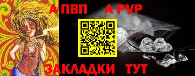 ешки Можга