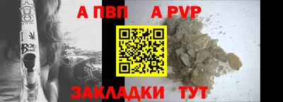 эйфоретик Можайск