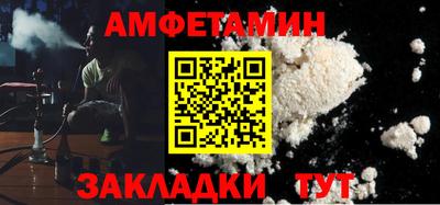 ешки Можга