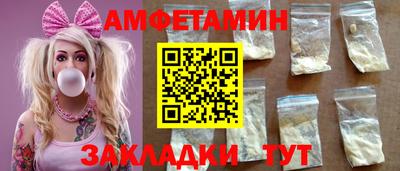 ешки Можга