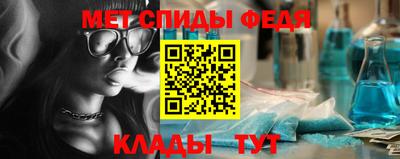 ешки Можга