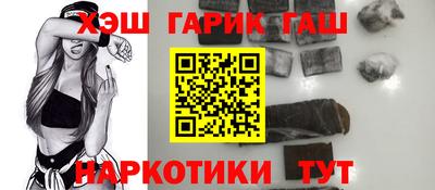 эйфоретик Можайск