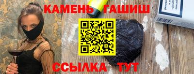 эйфоретик Можайск