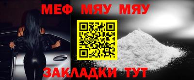 ешки Можга