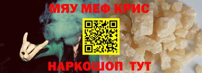 ешки Можга