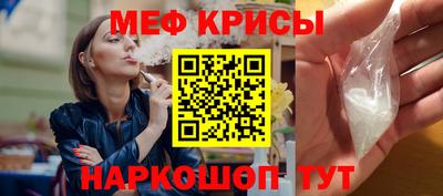 ешки Можга
