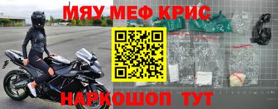 ешки Можга
