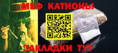 ешки Можга