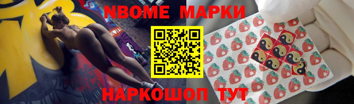 ЛСД экстази кислота Тверь